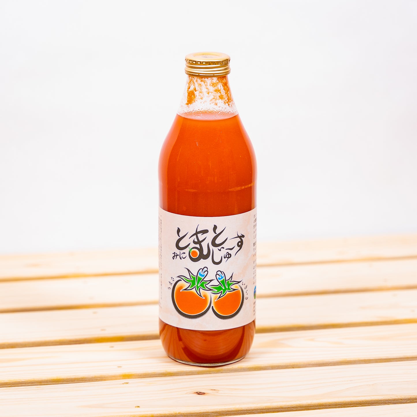 完熟ミニトマトジュース 無添加(1L)