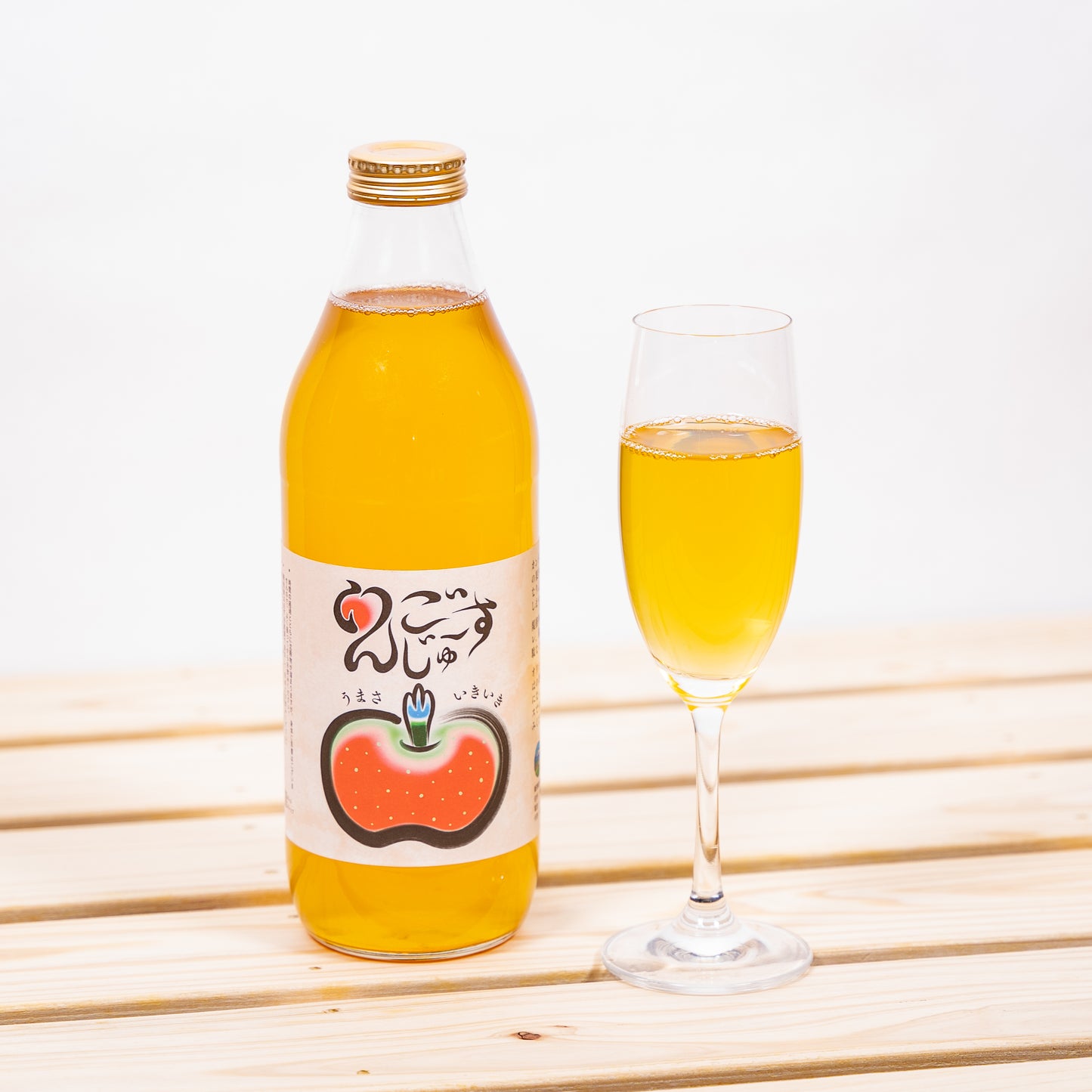 りんご100%ストレートジュース 無添加(1L)